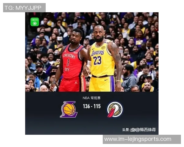 加时赛失利鹈鹕全队10人轮换均有得分8人得分上双展现团队实力