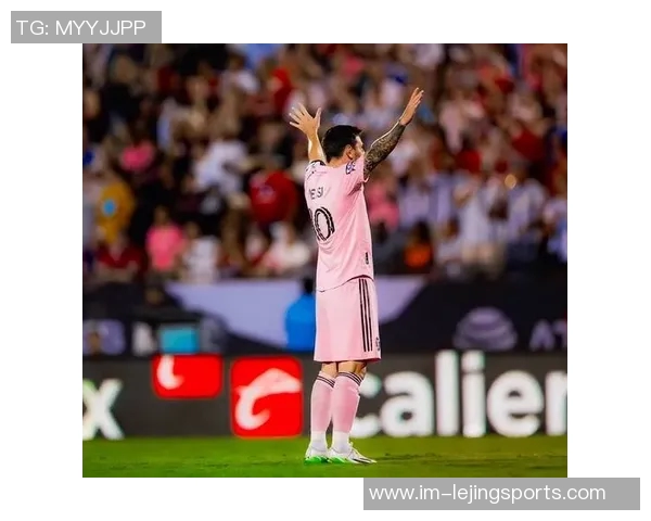 梅西对辛辛那提的表现逆转从零进球到四场一球五助的华丽转身